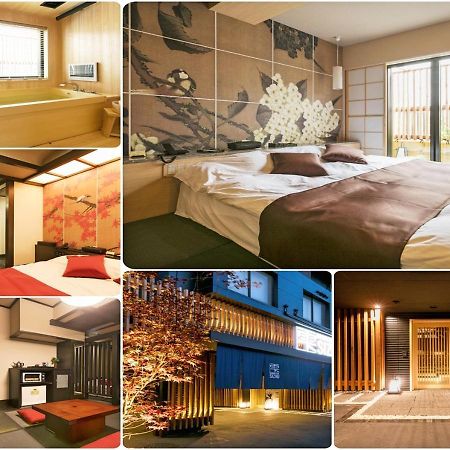 Ryokan & Day Shizuku Tokió Kültér fotó