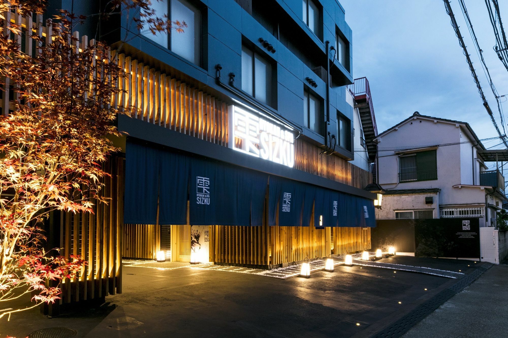 Ryokan & Day Shizuku Tokió Kültér fotó